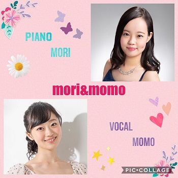 画像：mori&momo（もりもも）