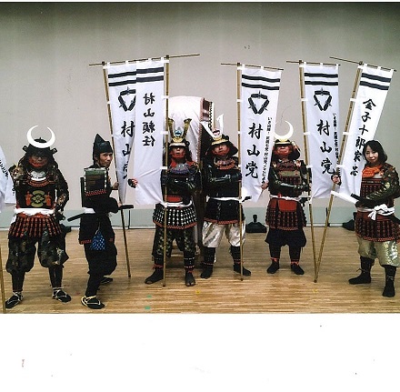 画像：武士団・村山党の会