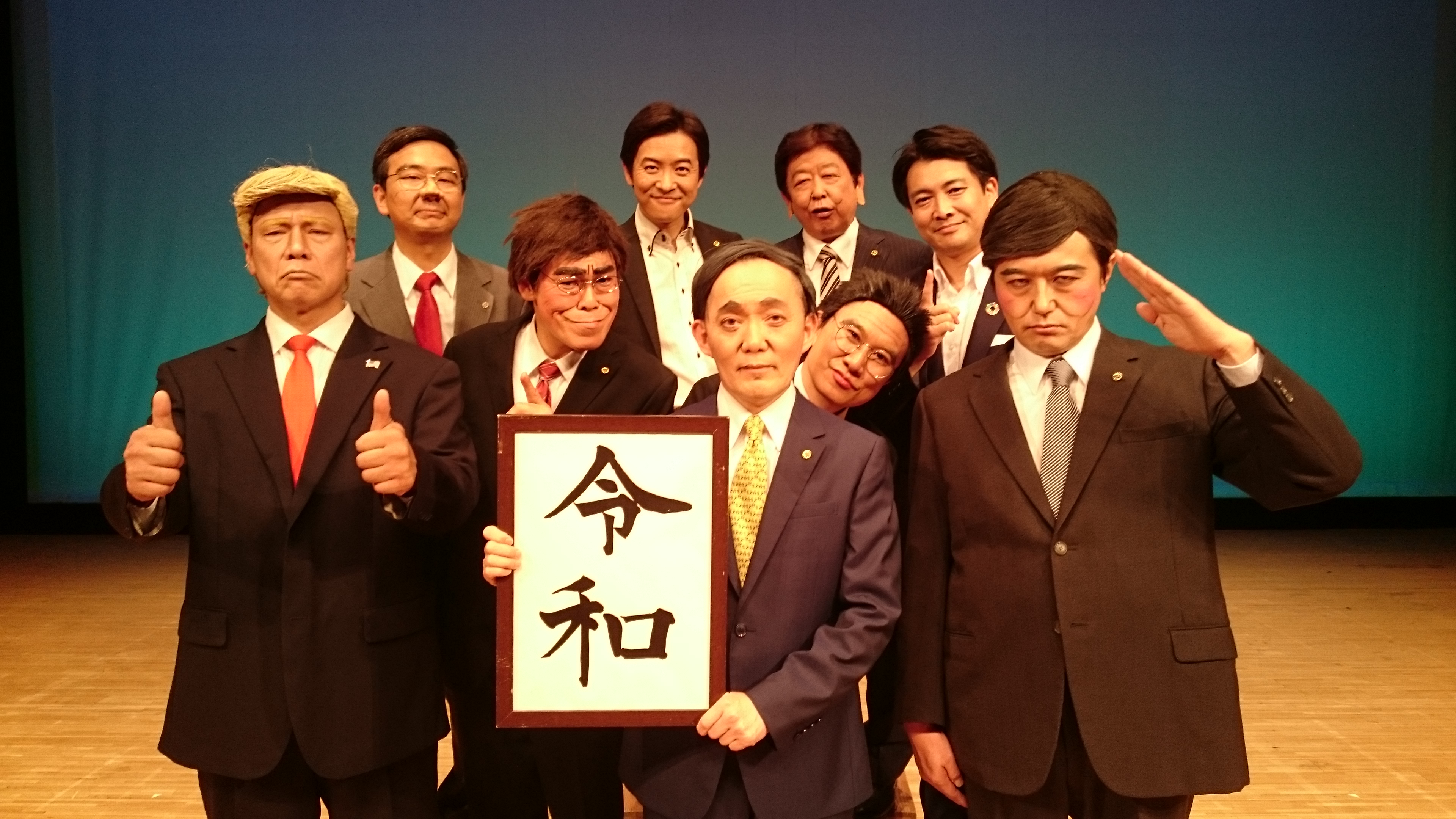 ザ・ニュースペーパーの画像