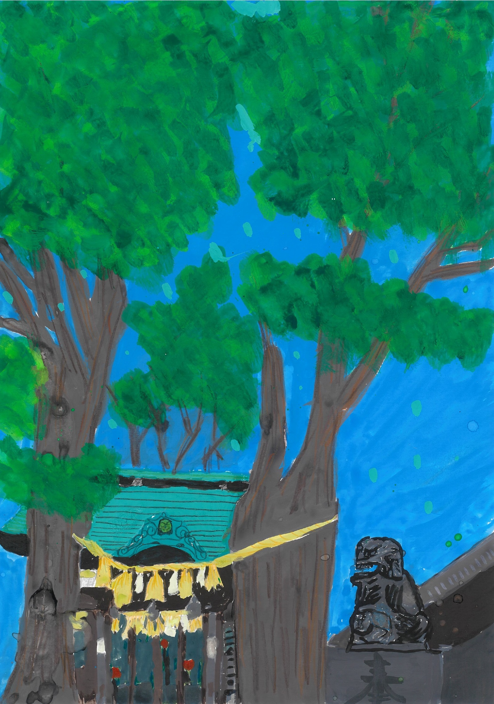 努力賞 「熊野宮の夫婦欅」 小平市立学園東小学校6年 細谷橙和さん