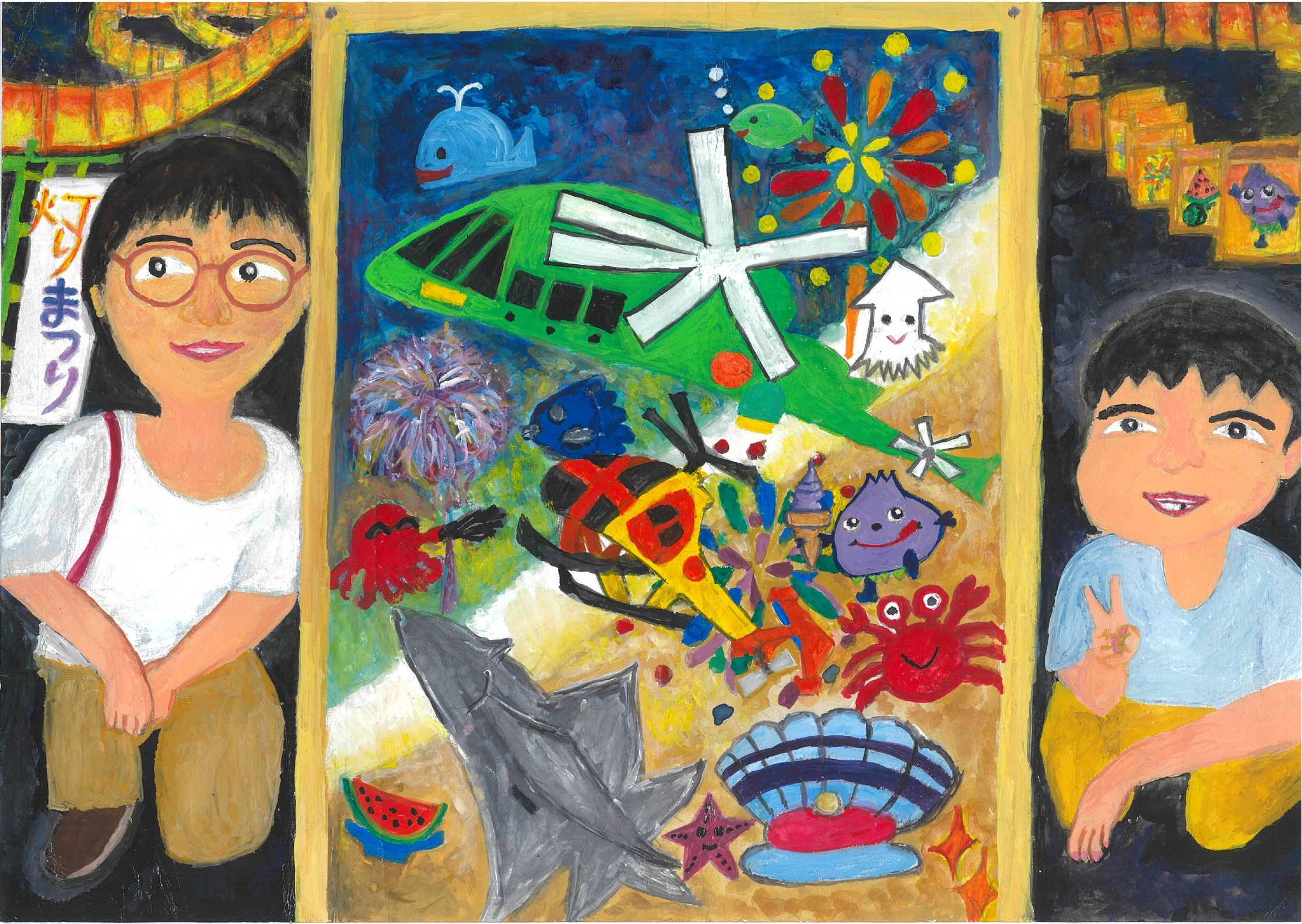 銀賞 「大切な人と灯りまつり」  東京創価小学校2年 坪井創輝さん