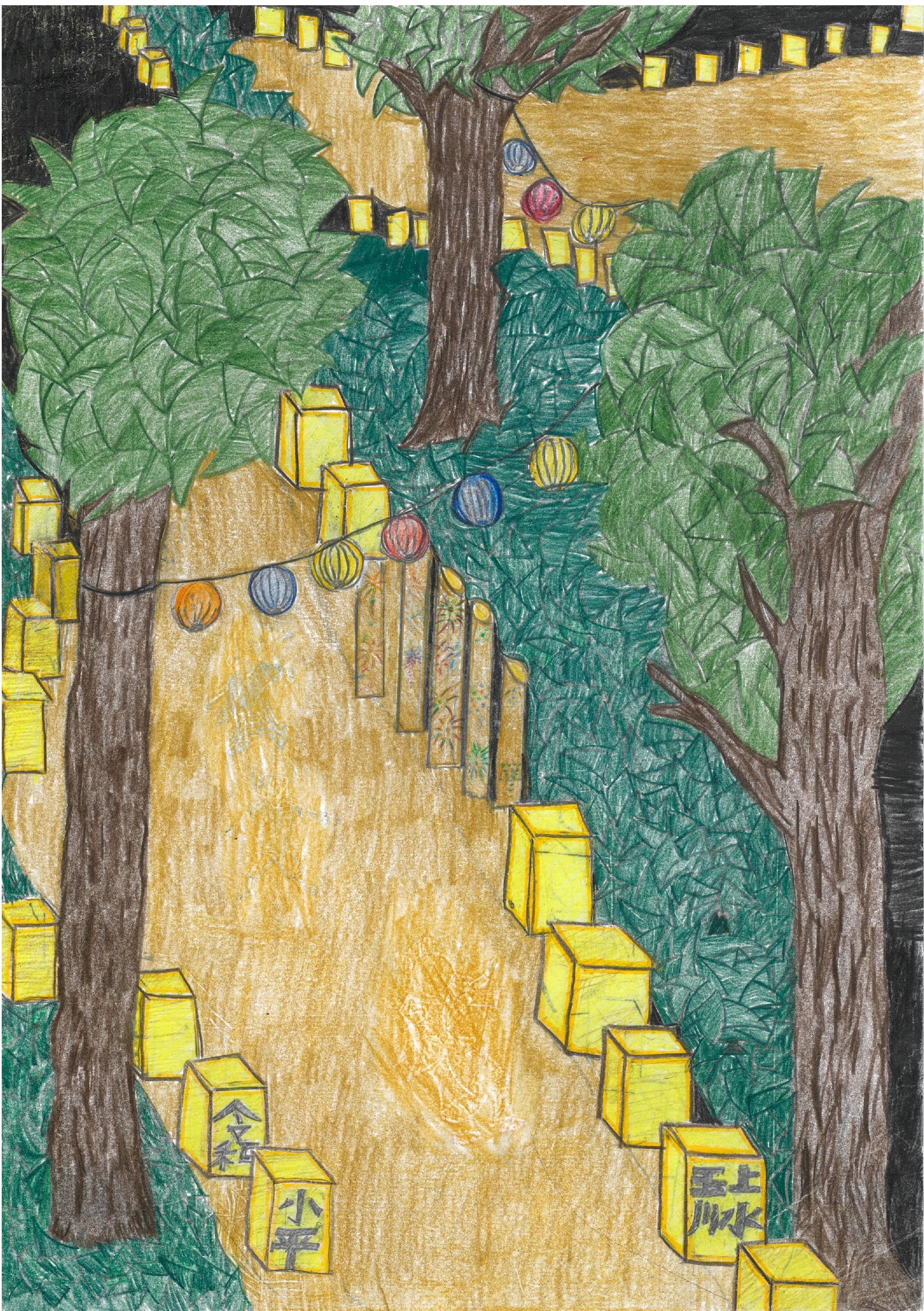 銀賞 「ふるさと村の「灯りまつり」」  小平市立小平第十一小学校4年 冨川駿さん